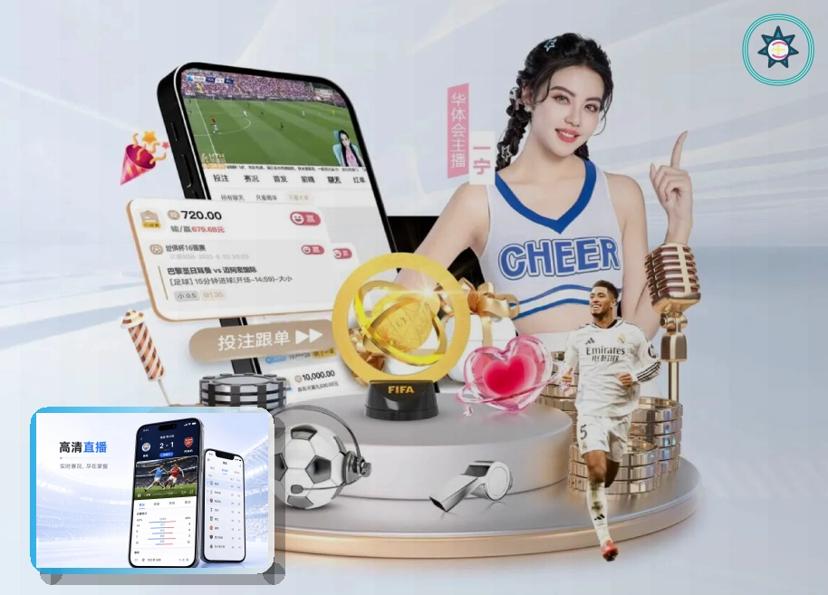爱游戏浏览器访问页面预览
