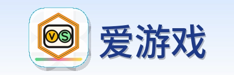 爱游戏 Logo